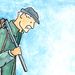 Chasseur